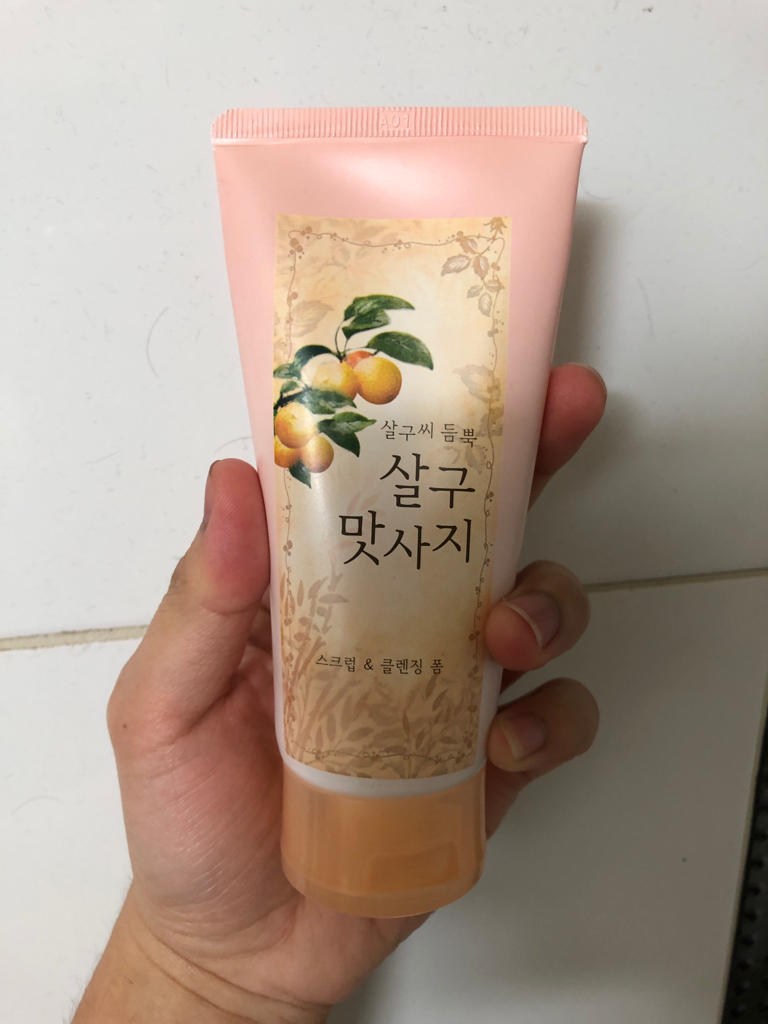 杏籽按摩法的真实用户使用照片