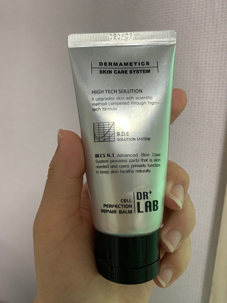 卓越修复膏的真实用户使用照片