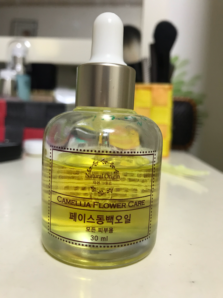 面部山茶花油的真实用户使用照片