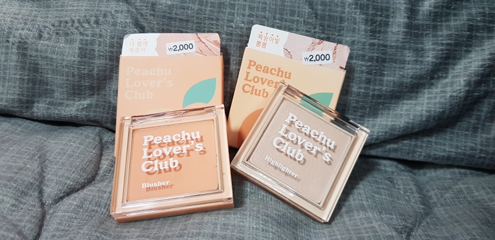 Real user review photo of Peach Baby Like Highlighter