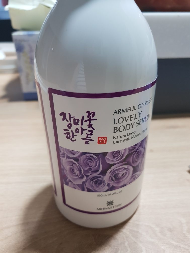 미화스토리 (MIHWASTORY) 장미꽃 한아름 러블리 바디 세럼 review image