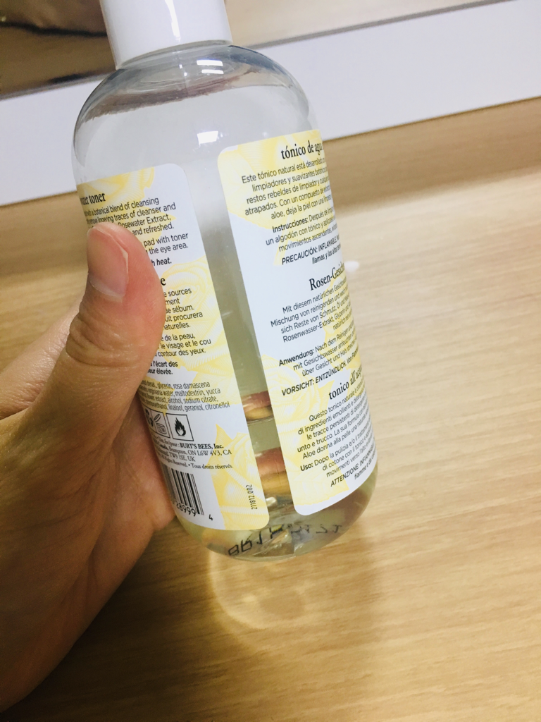 product review image
