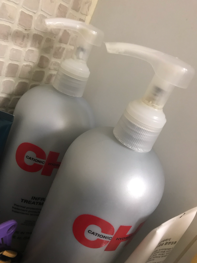 CHI Infra Silk Infusion review image