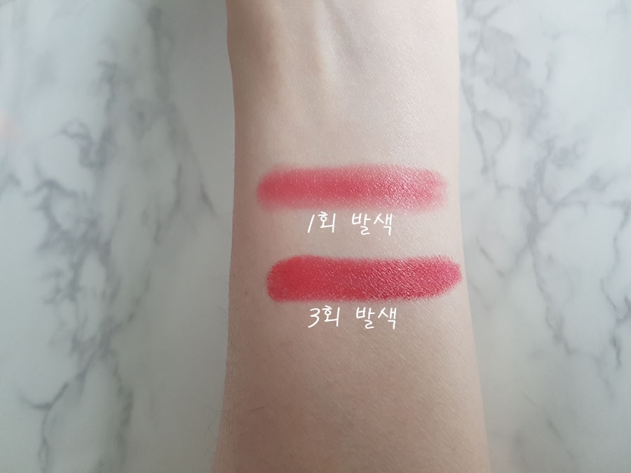 수퍼 러스트러스 립스틱 [435 러브댓핑크] review image