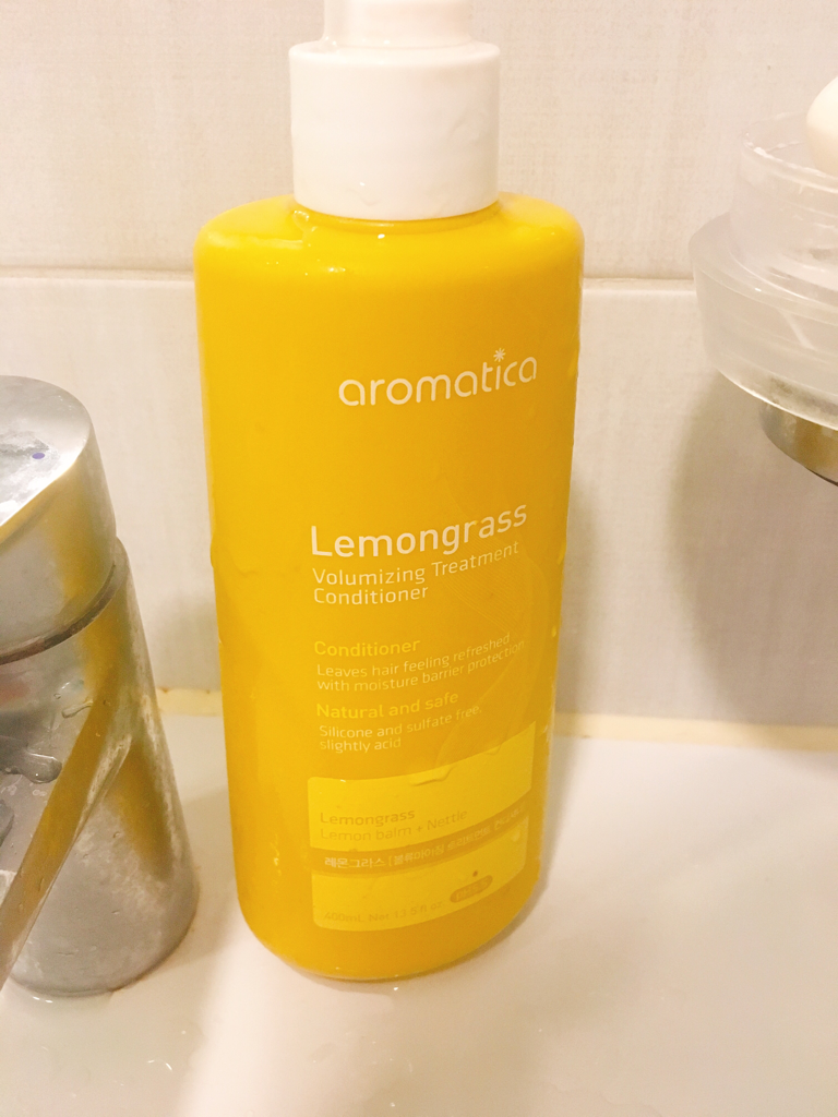 AROMATICA Lemongrass Volumizing Treatment Conditioner review image