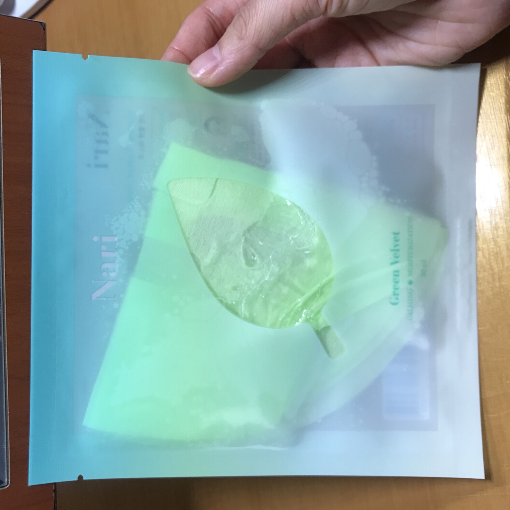product review image