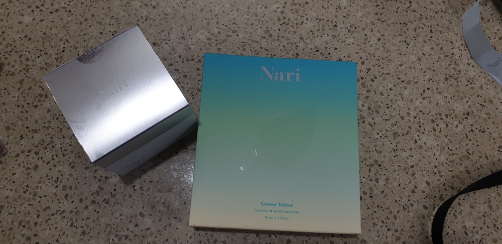 Nari Green Velvet Mask Pack review image