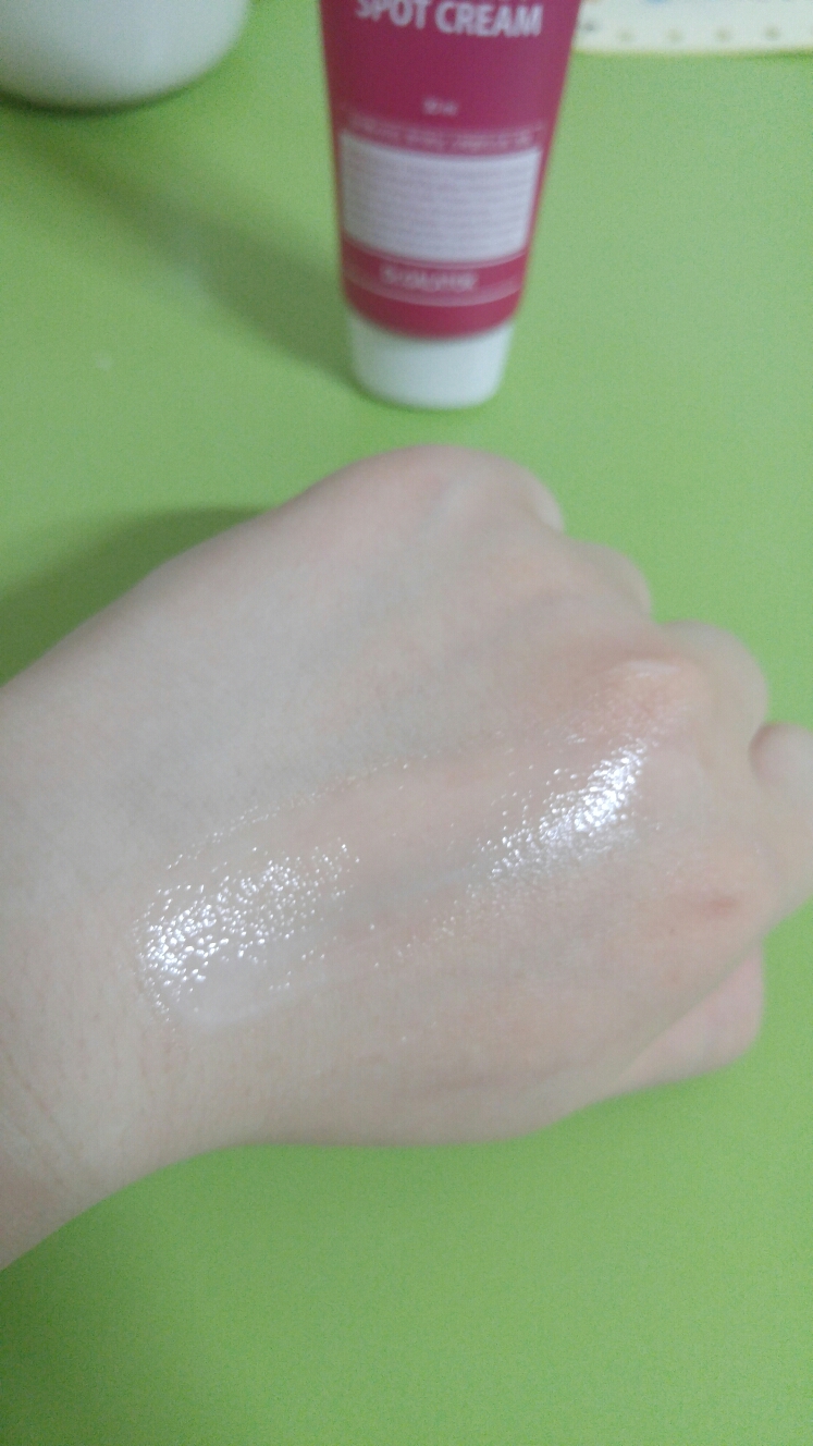 product review image