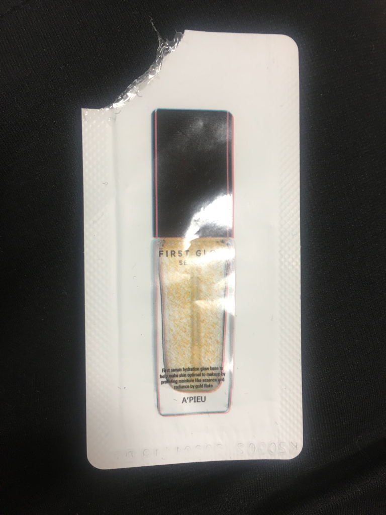 Real user review photo of First Glow Serum [No. 1 Hydrotouch]