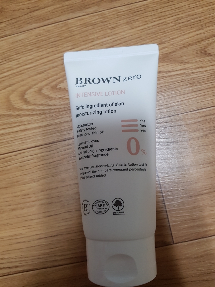 브라운 (BROWN) 포 베이비 제로 인텐시브 로션 review image