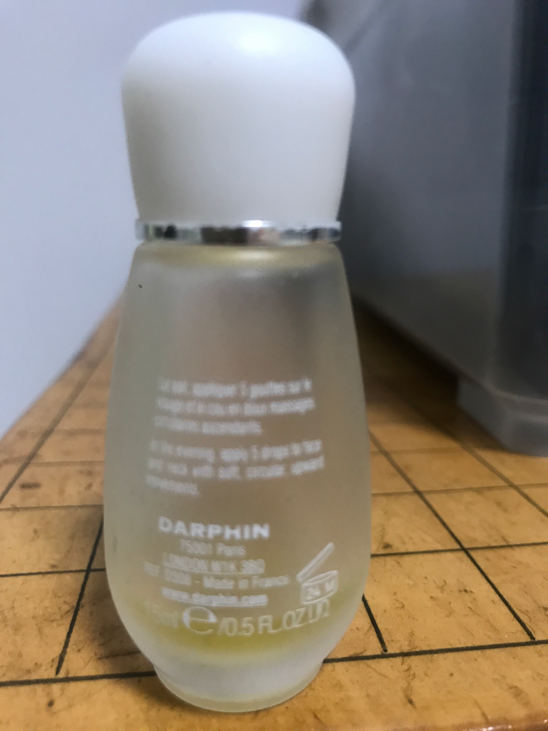 8 花蜜芳香护理的真实用户使用照片