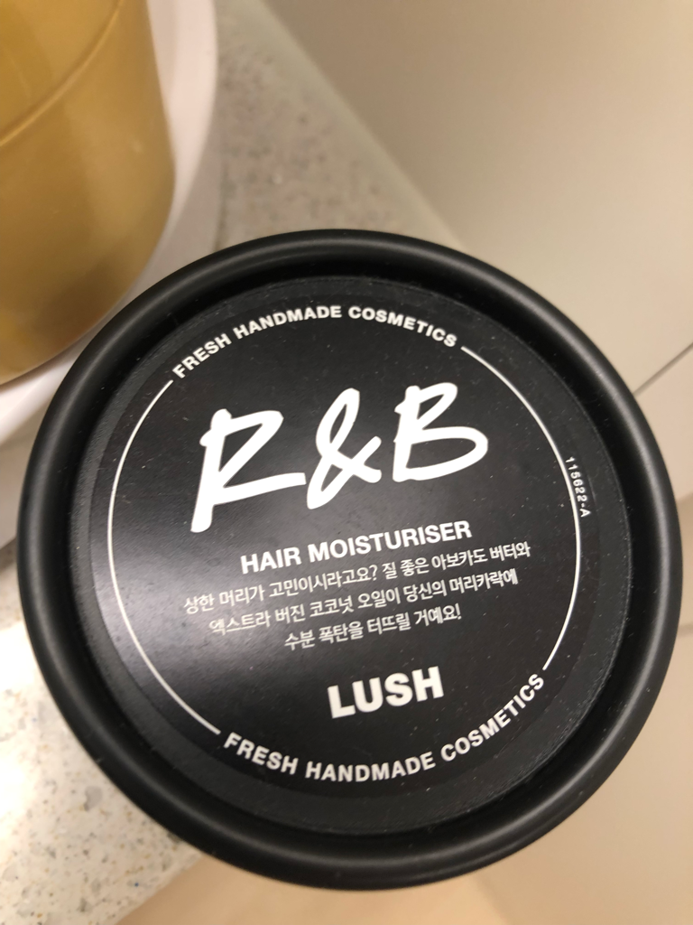 Real user review photo of R&B