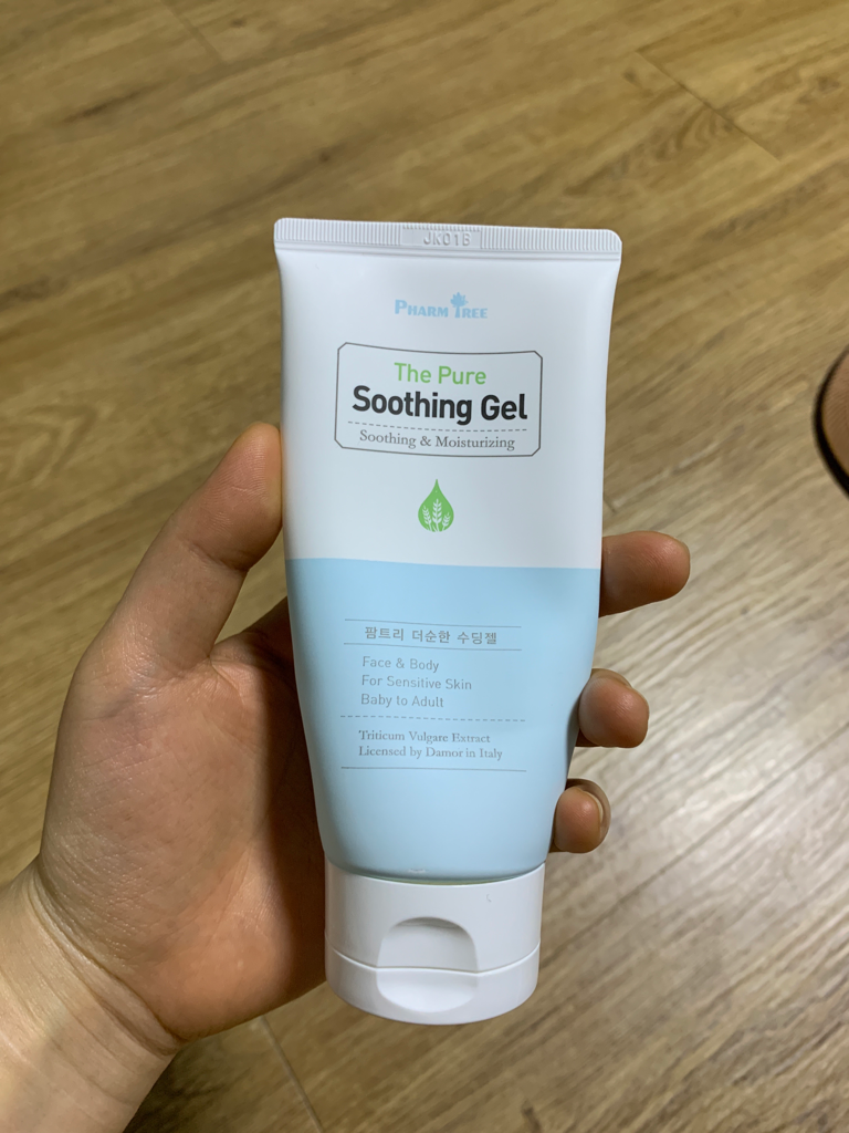 PharmTree 更温和的洗面奶 common.review image