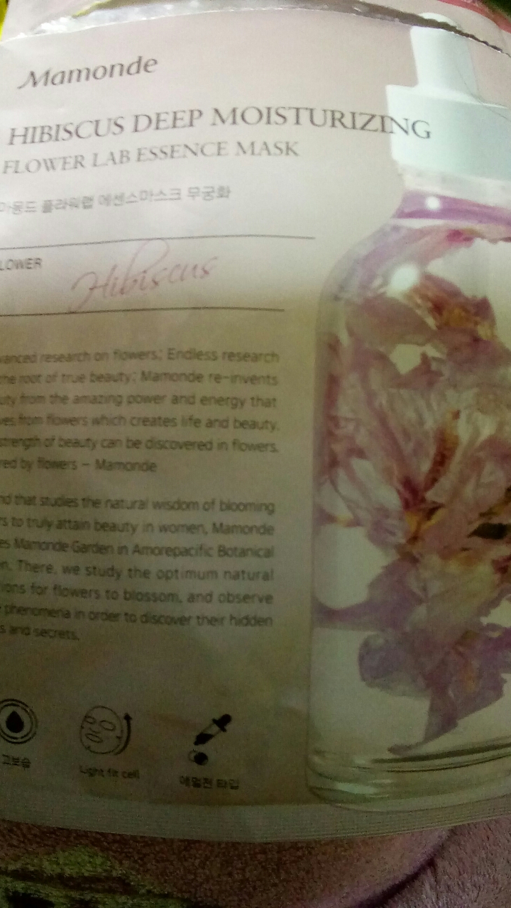Real user review photo of Flower Lab Essence Mask [Hibiscus]