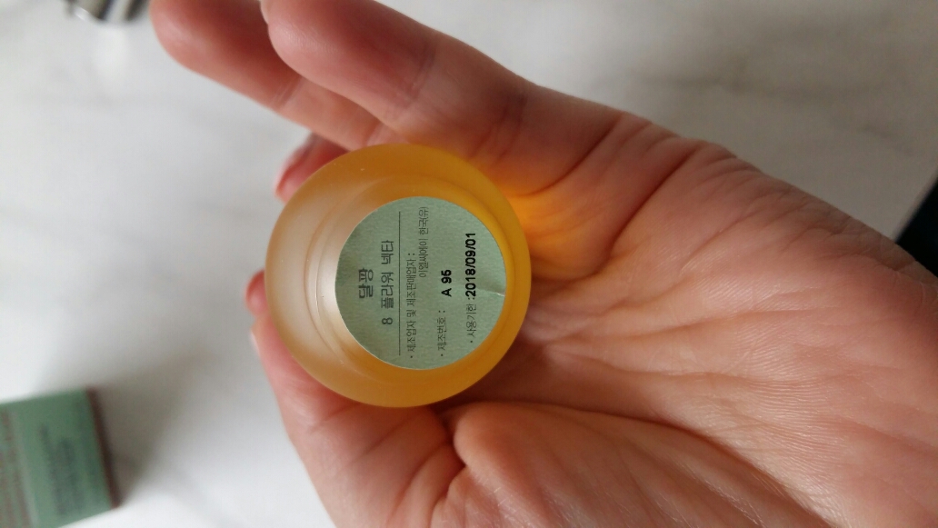 product review image