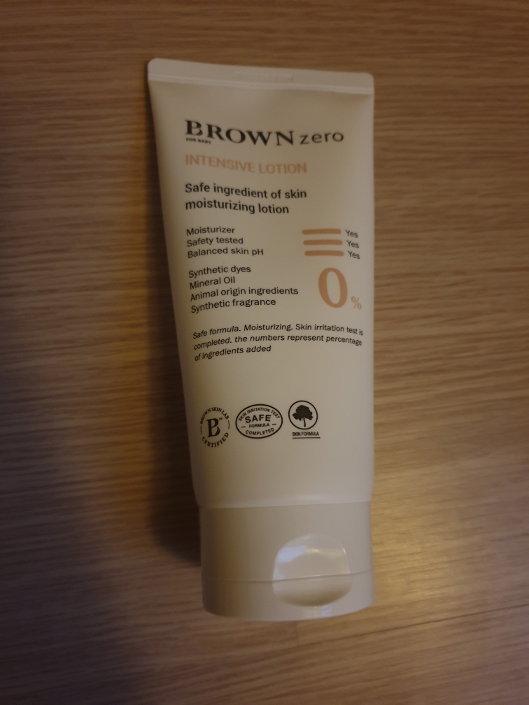 브라운 (BROWN) 포 베이비 제로 인텐시브 로션 review image