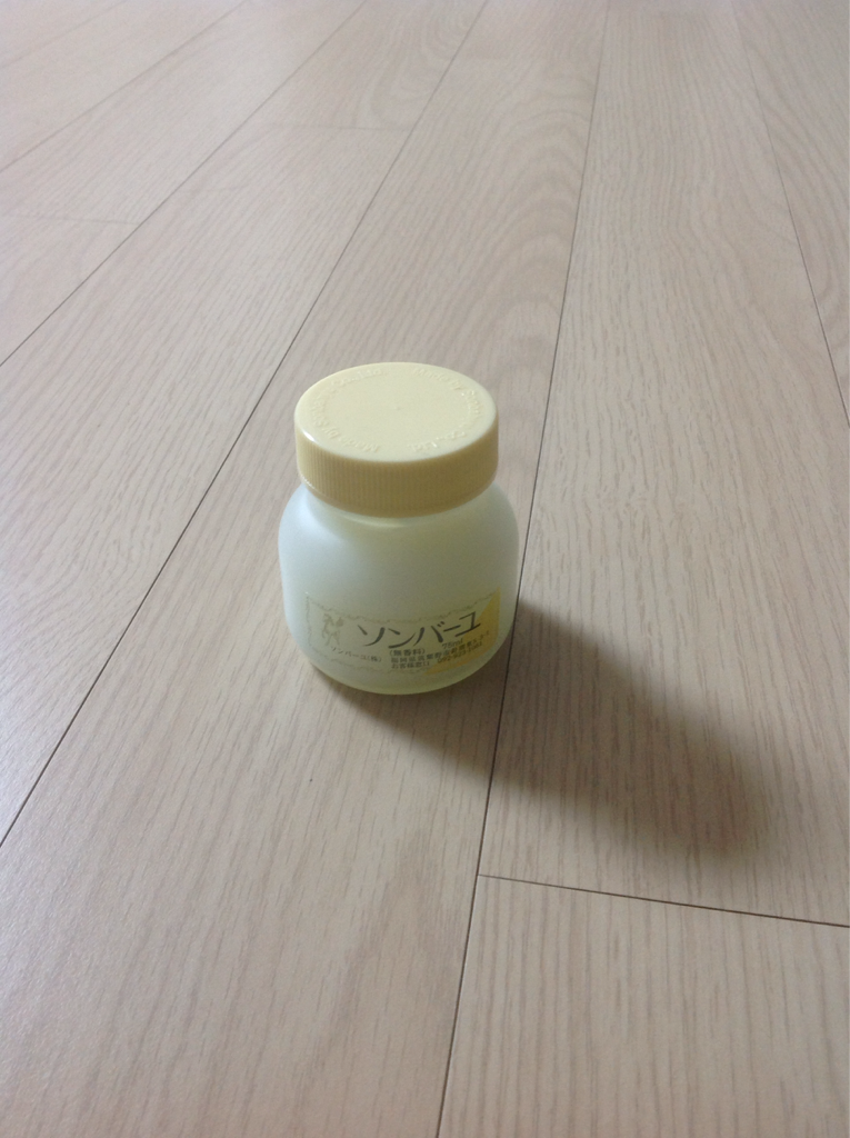 손바유 (SONBAHYU) 마유크림 [무향료] review image