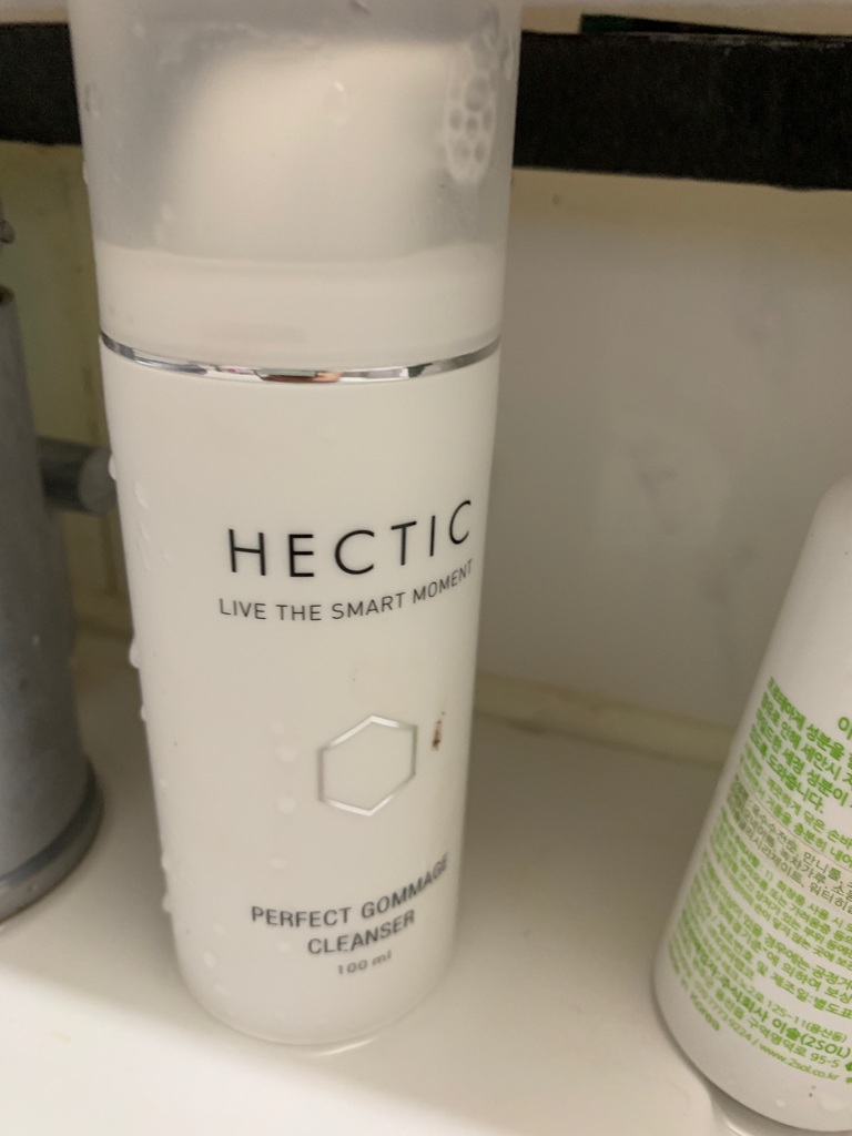 HECTIC Perfect Gommage Cleanser review image