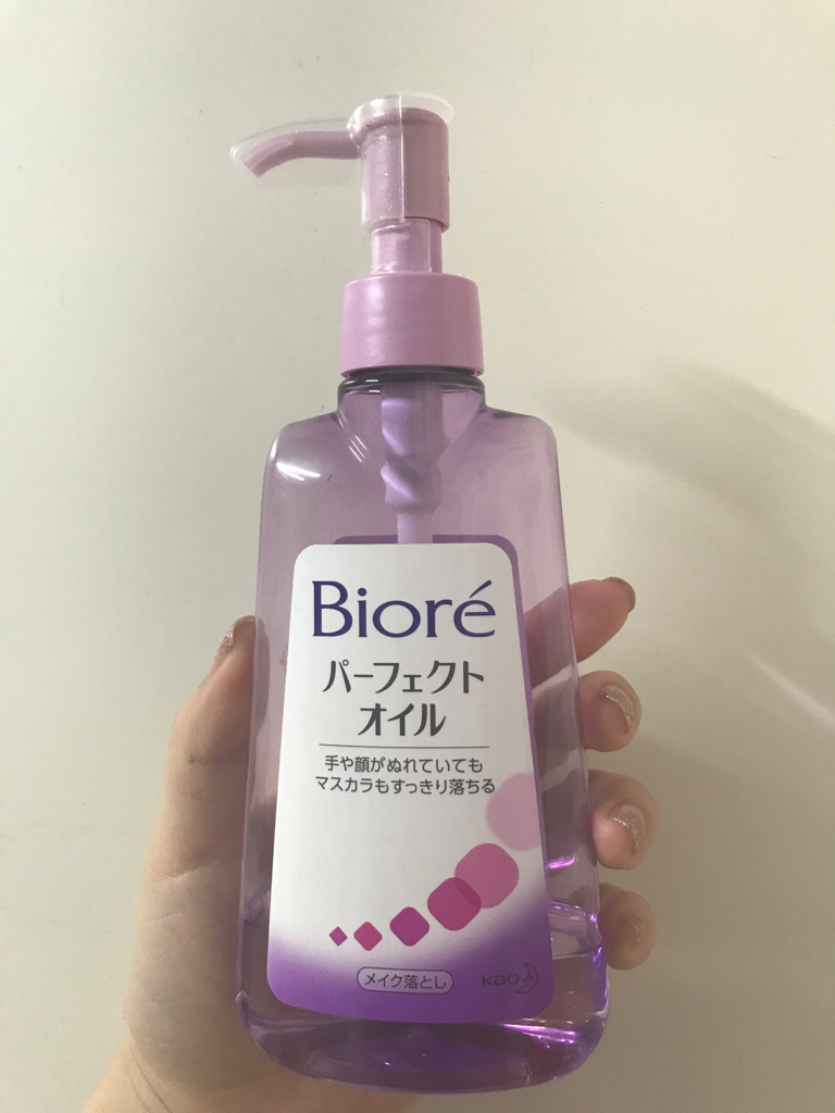 (海外）完美洁肤油的真实用户使用照片