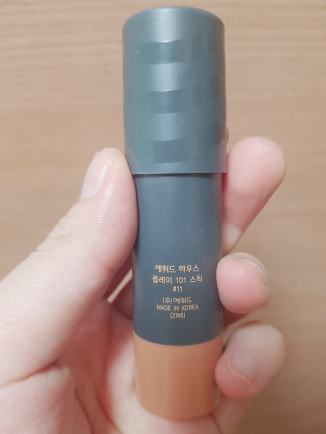 에뛰드 (ETUDE) 플레이 101 스틱 멀티 컬러 [11호 쉐이딩] review image