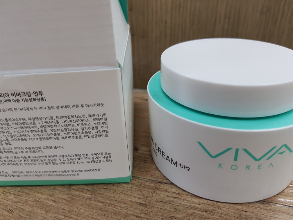 乳霜的真实用户使用照片