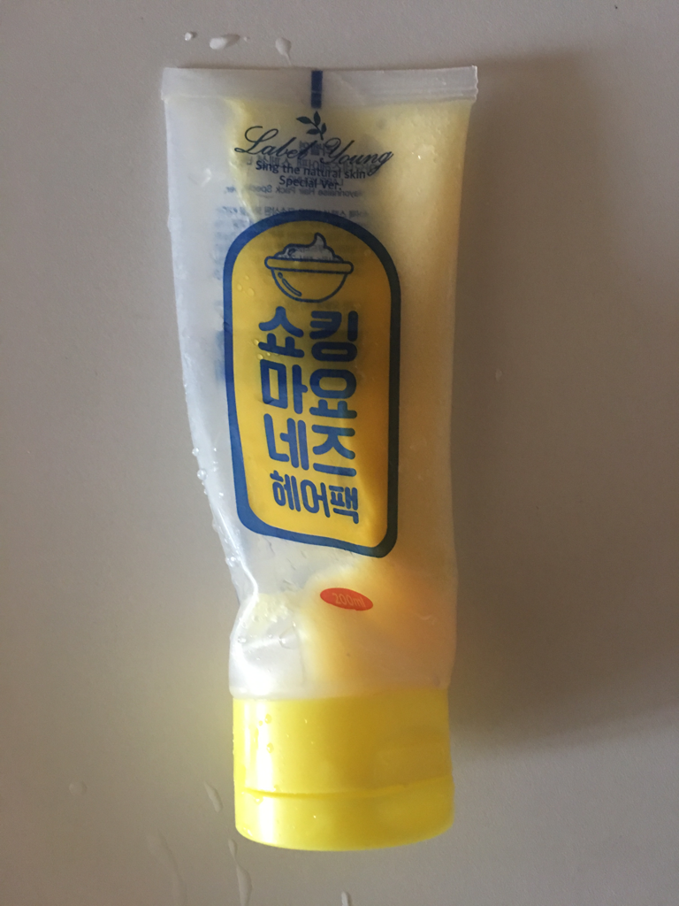 惊艳蛋黄酱发膜的真实用户使用照片