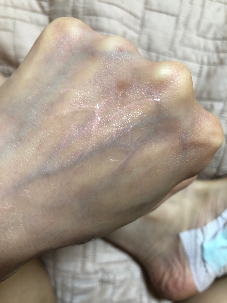 뷰벨 (BEAUBELLE) 하이드라 인텐스 크림 인 젤 review image