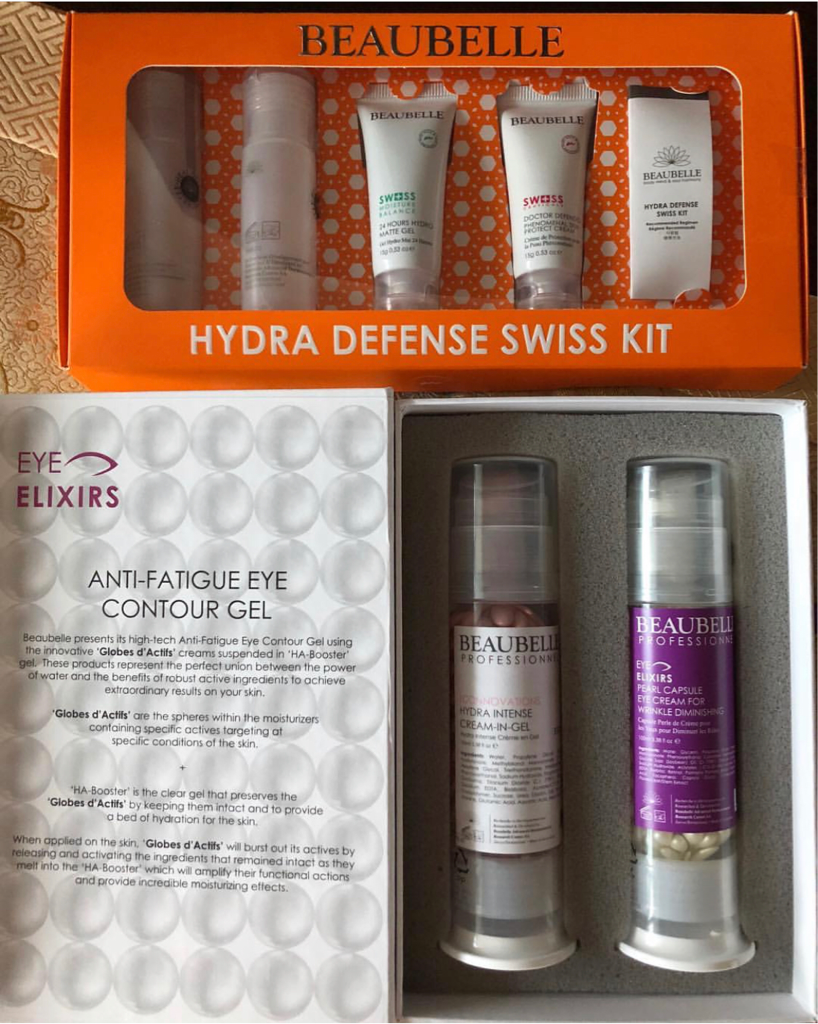 뷰벨 (BEAUBELLE) 하이드라 인텐스 크림 인 젤 review image