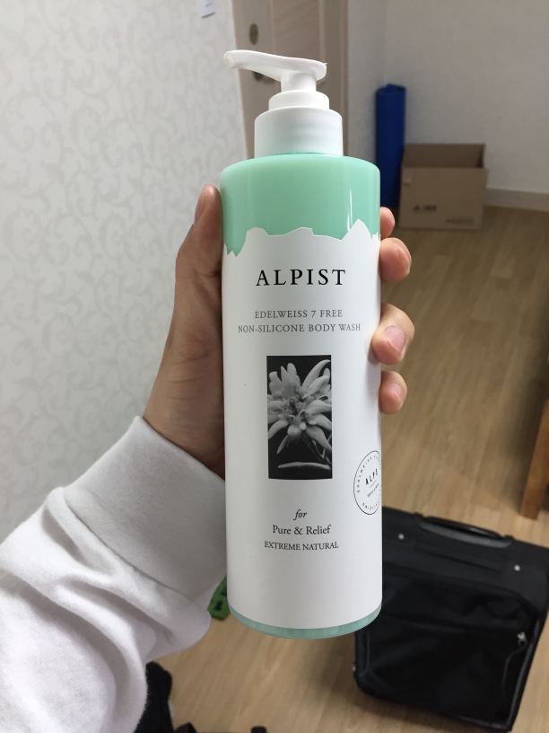 product review image