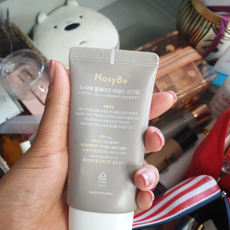 恒久温和防晒霜 [SPF50+/PA++++]的真实用户使用照片