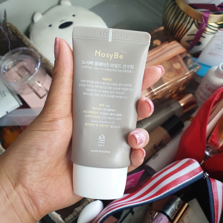 恒久温和防晒霜 [SPF50+/PA++++]的真实用户使用照片