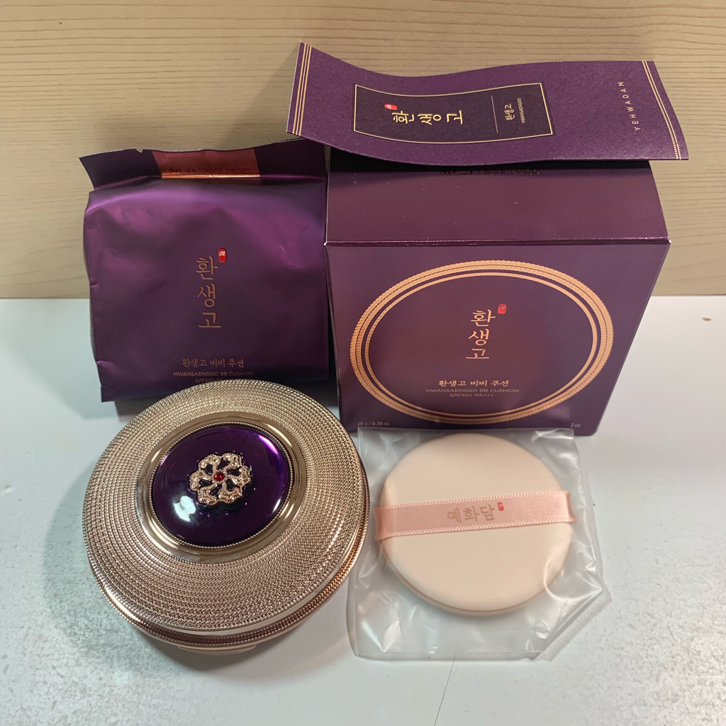 예화담 환생고 비비 쿠션 [SPF50+/PA+++] [21호 라이트베이지] review image