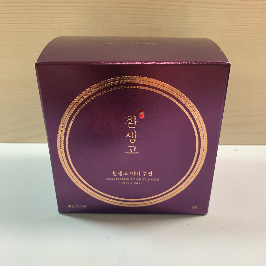예화담 환생고 비비 쿠션 [SPF50+/PA+++] [21호 라이트베이지] review image