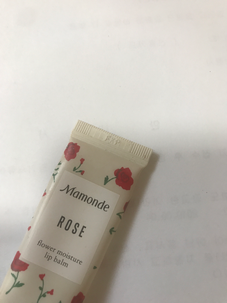 Mamonde Flower lip balm [No. 1 Rose] review image