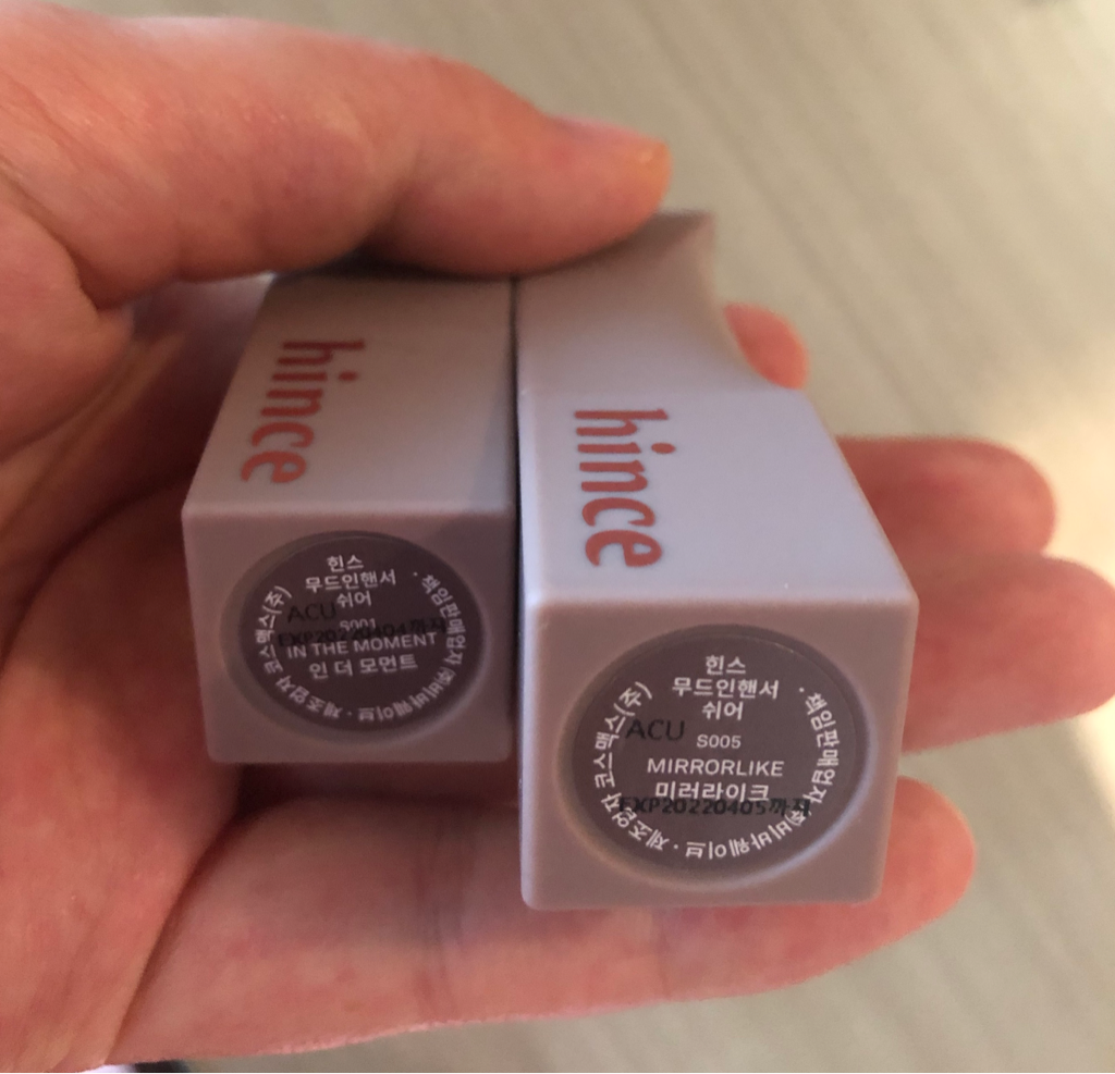 氛围增强器的真实用户使用照片