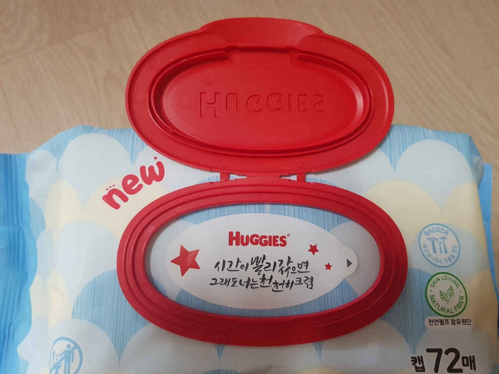 하기스 (HUGGIES) 모이스쳐 케어 물티슈 review image