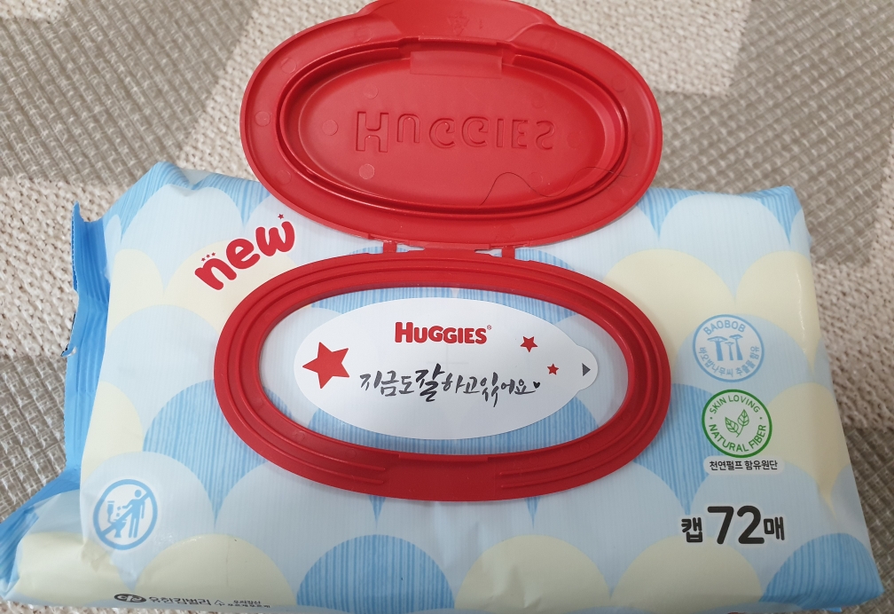 하기스 (HUGGIES) 모이스쳐 케어 물티슈 review image