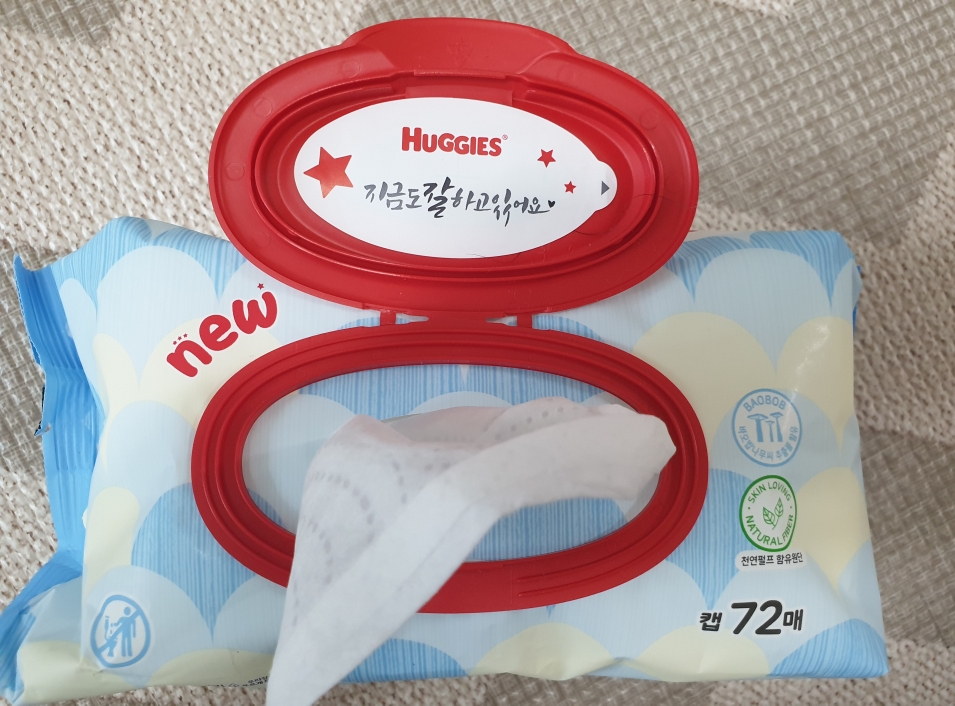 하기스 (HUGGIES) 모이스쳐 케어 물티슈 review image