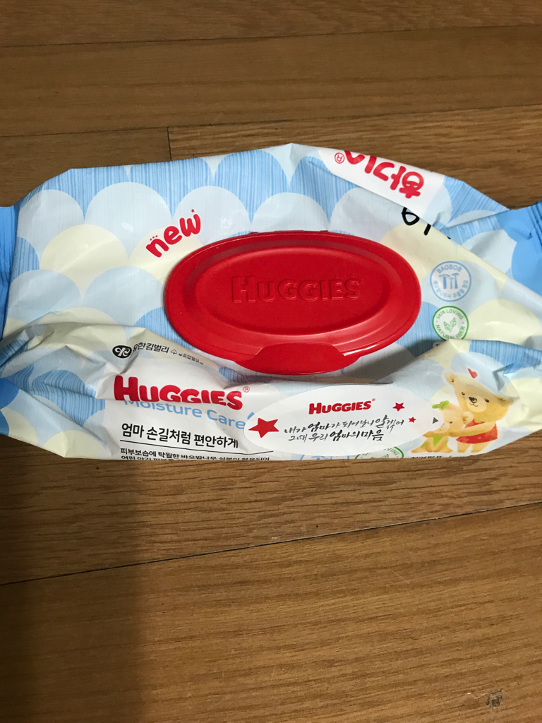 하기스 (HUGGIES) 모이스쳐 케어 물티슈 review image