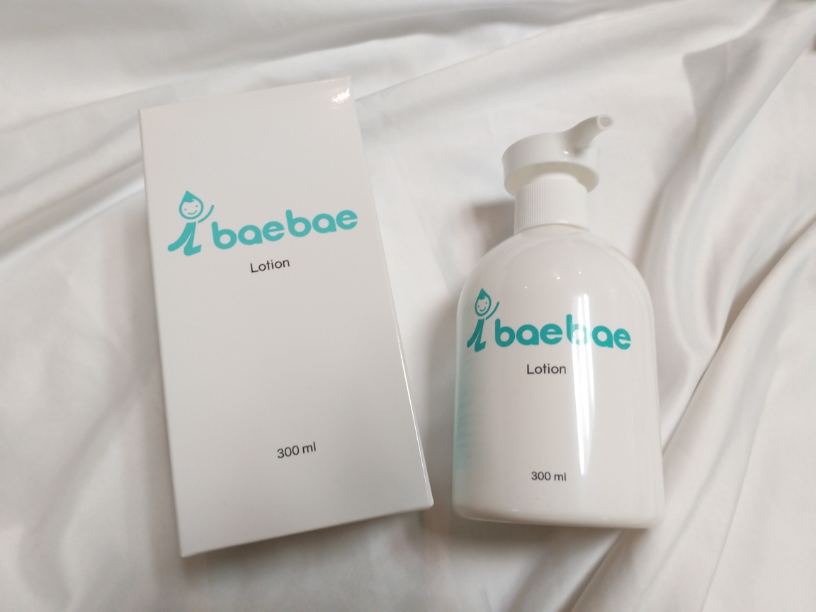 아이베베 (ibaebae) 클렌저 review image