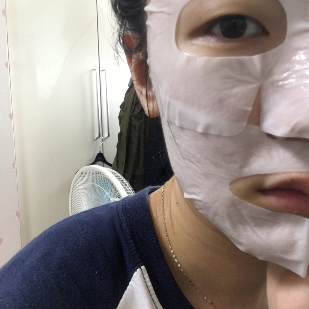 HECTIC 7 AM Quick Morning Mask review image