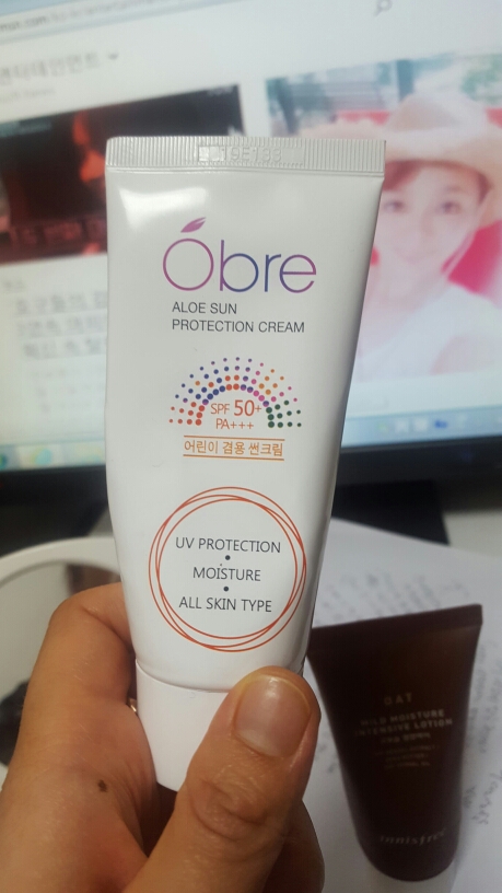 Real user review photo of Aloe Sun Protection Cream [SPF50+/PA+++]
