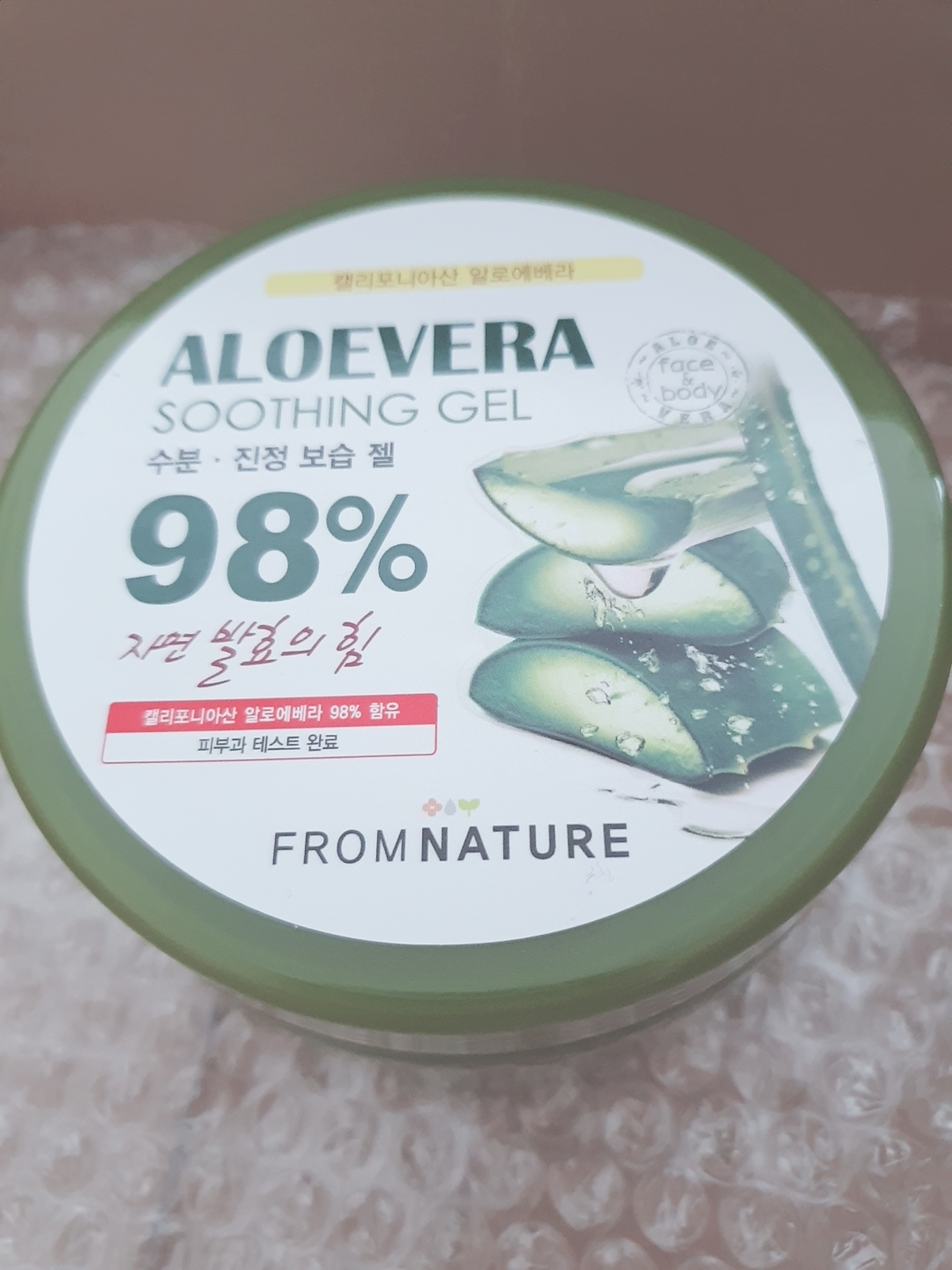 Real user review photo of Aloe Vera 98% Soothing Gel