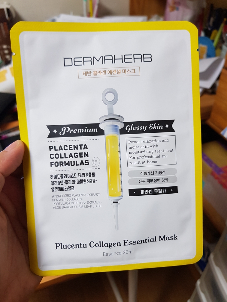 더마허브 (DERMAHERB) 태반 콜라겐 에센셜 마스크 review image