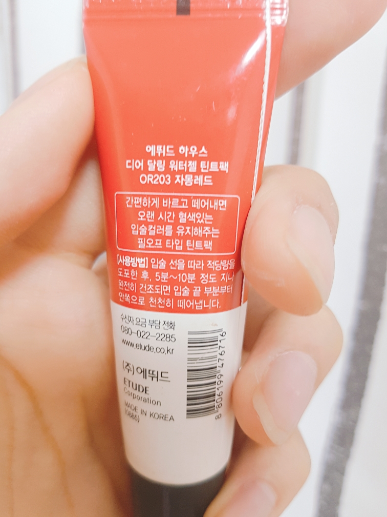 product review image