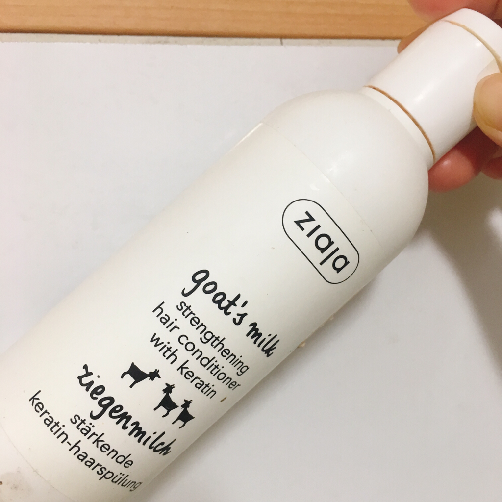 ziaja Goat Milk Hair Conditioner review image
