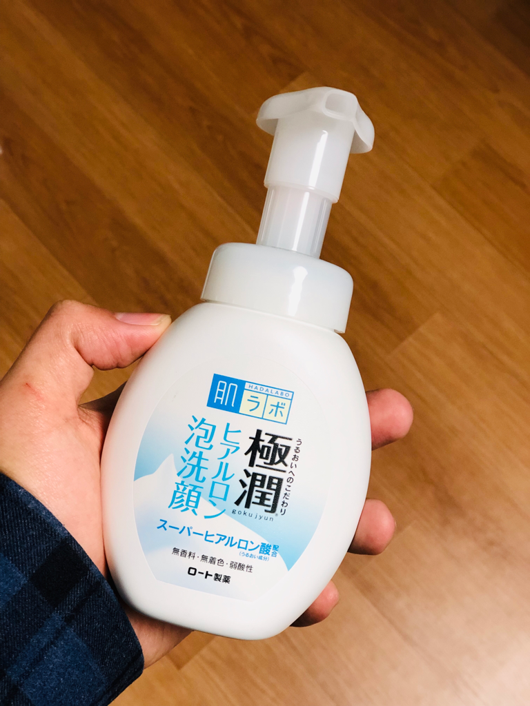 Real user review photo of Gokujun Foaming Wash