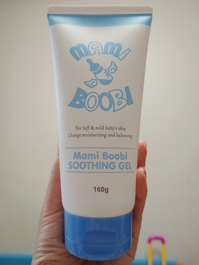 MAMIBOOBI Soothing Gel review image