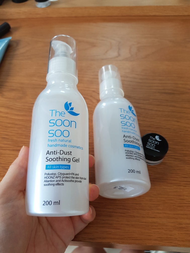 더순수 (Thesoonsoo) 안티더스트 수딩젤 review image