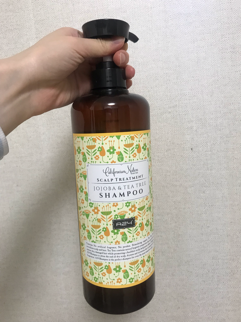 닥터올가 Oily Scalp Jojoba Tea Tree Vegan Natural Shampoo review image